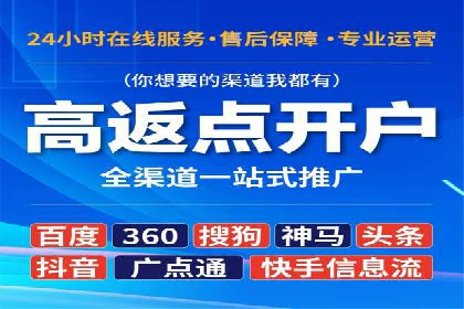 知乎信息流案例：如何吸引精准用户