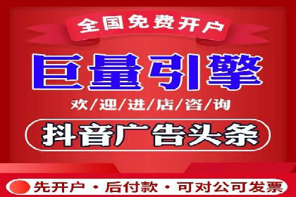 案例解读：SEM托管助力企业实现业绩持续增长