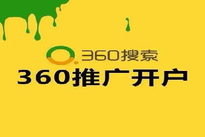 充值高返点案例：新手如何快速上手