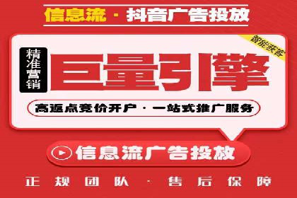 案例解析：竞价SEM托管助力企业提升知名度